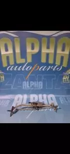 ΜΟΤΕΡ ΚΑΘΑΡΙΣΤΗΡΩΝ ΜΕ ΜΠΡΑΤΣΑ SKODA FABIA,ROOMSTER-5J1955113B- 