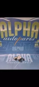 ΜΟΤΕΡ ΚΑΘΑΡΙΣΤΗΡΩΝ ΠΙΣΩ SKODA FABIA -404651-6Y9955711- 