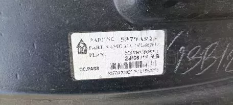 Μπροστινό δεξί κάλυμμα θόλου τροχού από MITSUBISHI SPACE STAR - 5370A926 