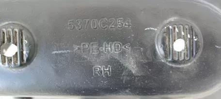 Μπροστινό δεξί κάλυμμα θόλου τροχού από MITSUBISHI SPACE STAR - 5370C254 