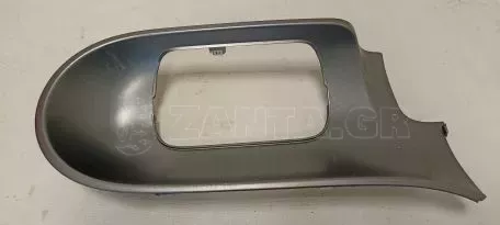 Κάλυμμα κεντρικής κονσόλας από SMART FORFOUR - A4536801102 7P34 A4536801102 1C54 A4536801102 8V42 682456106 