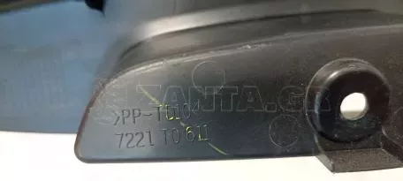 Διακόπτης Ηλεκτρικού Παραθύρου Εμπρός Αριστερά από MITSUBISHI SPACE STAR - 7221T0611 8608A320 