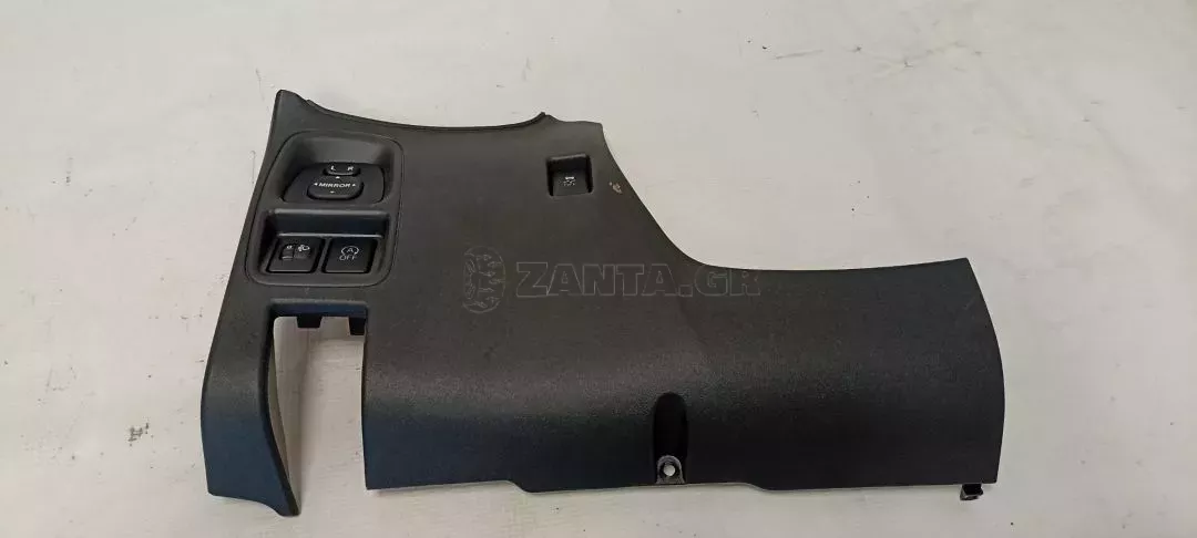 Επένδυση Ταμπλό από Toyota Aygo - 55432-0H010