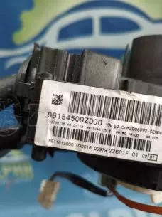 ΧΕΙΡΙΣΤΗΡΙΑ ΤΙΜΟΝΙΟΥ (ΦΛΑΣΙΕΡΑ)- 98154509ZD 00– PEUGEOT 208 /2008 – ’12 – ’17. (Θ) 