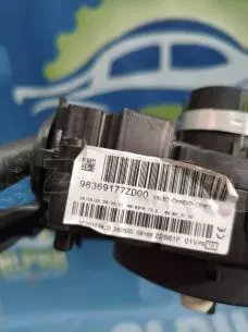 ΧΕΙΡΙΣΤΗΡΙΑ ΤΙΜΟΝΙΟΥ (ΦΛΑΣΙΕΡΑ)- 98369177ZD  00 –PEUGEOT 208 – ’17 – ’24. (Θ) 
