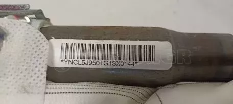 Αερόσακος Οροφής Αριστερός από Kia Venga - 610921501LH 0639011820505124 YNCL5J9501G1SX0144 