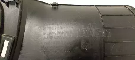 Πλαϊνό Αριστερό Κάλυμμα από Smart ForFour - A4536802605 A4536802805 684977242R AF-0036416-AA 