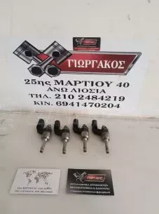 ΜΠΕΚ ΓΙΑ VW GROUP VAG '08-'15 ΚΩΔΙΚΟΣ 03C906036E 