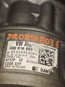 ΚΟΜΠΡΕΣΕΡ A/C – 3Q0816803E – GROUP VAG / AUDI / SEAT / VW / SKODA – ’19 – ’23. 