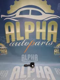 ΔΙΑΚΟΠΤΗΣ ΦΩΤΩΝ - 255671453R - DACIA - '15 - '20. 