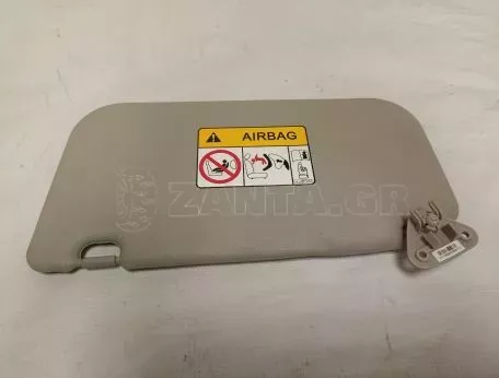Δεξί Αλεξήλιο από Mitsubishi Space Star - 0000 
