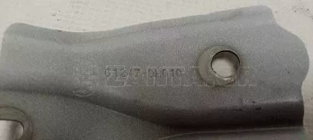 Μεντεσές Οροφής από Toyota Aygo - 61247-0H010 
