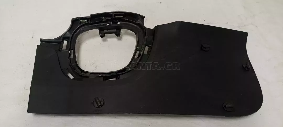 Δεξί Πλαϊνό Κάλυμμα από Smart ForFour - A4536803705 A4536803805 A4536802905