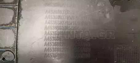 Δεξί Πλαϊνό Κάλυμμα από Smart ForFour - A4536803705 A4536803805 A4536802905 