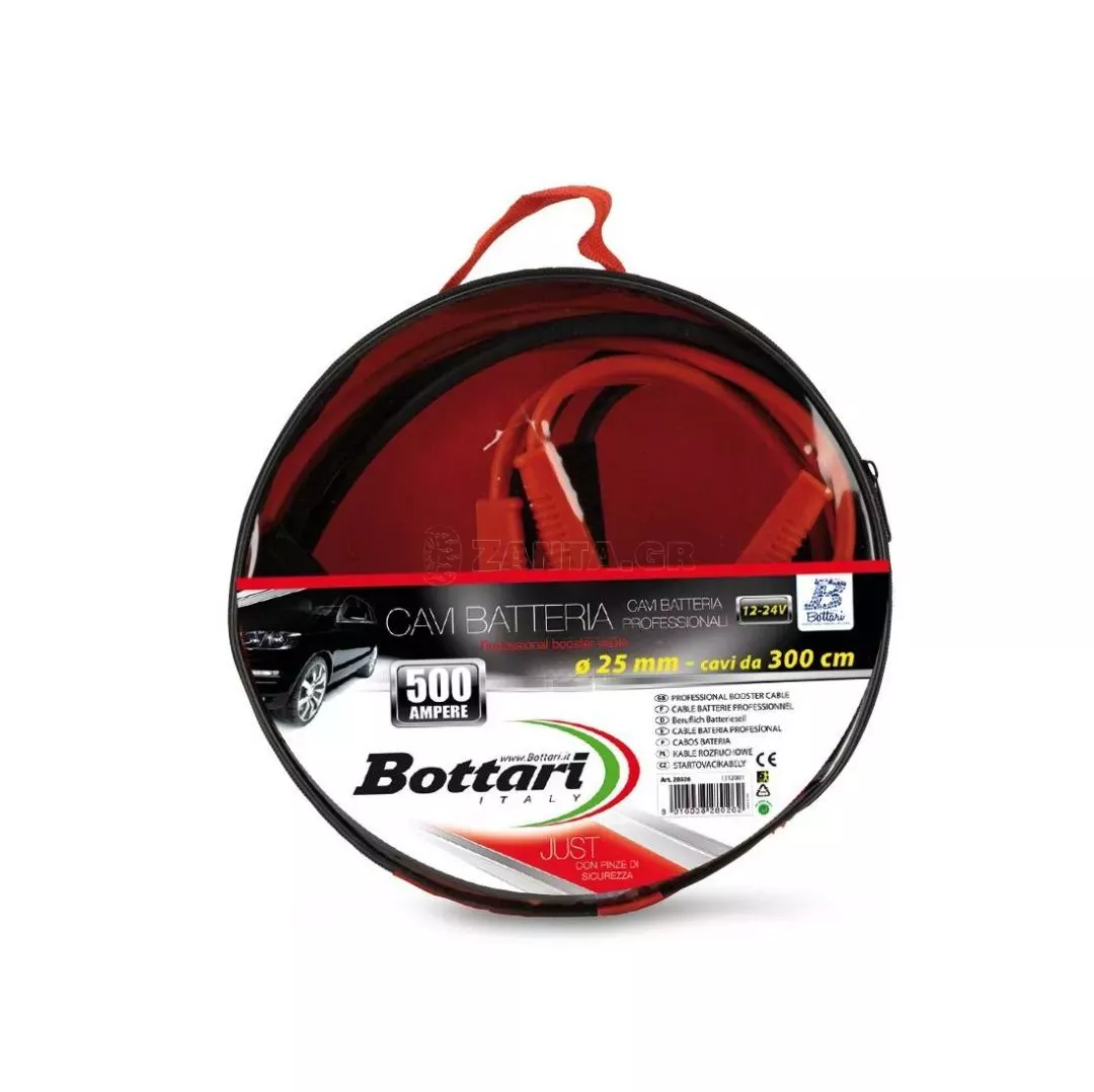 Bottari ΚΑΛΩΔΙΑ ΦΟΡΤΙΣΗΣ 500Α (BAG) 500Ah 300cm BOTTARI - 1 Tεμ. ΒΟΤ28026