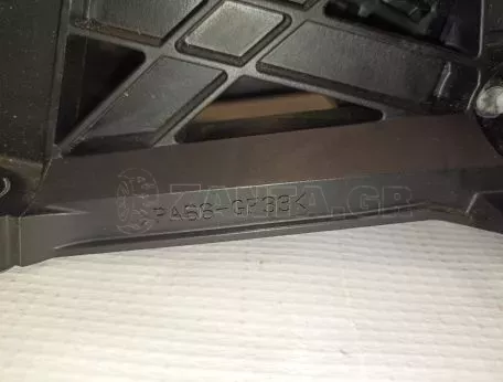 Αυτόματος Επιλογέας Ταχυτήτων από Toyota Yaris - 0000 