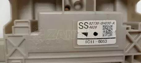 Ασφαλειοθήκη από Toyota Aygo - 82730-0H030 1C11-0053 