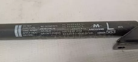 Gas Spring Πόρτας Πορτμπαγκάζ Αριστερό από Mitsubishi Space Star - 5802A583 
