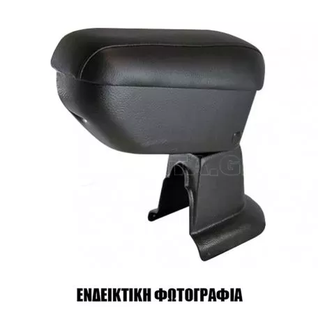 Cik ΤΕΜΠΕΛΗΣ ΑΥΤΟΚΙΝΗΤΟΥ ΓΙΑ ALFA ROMEO MITO (USB) 2008+ ΜΕ ΑΝΑΚΛΙΣΗ (ΜΑΥΡΟ/ΔΕΡΜΑΤΙΝΗ) CIK - 1 τεμ. AR.AL.1003/CK 