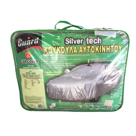 Κουκούλα Αυτοκινήτου Guard "SilverTech" Sedan Large 452x150x127cm 