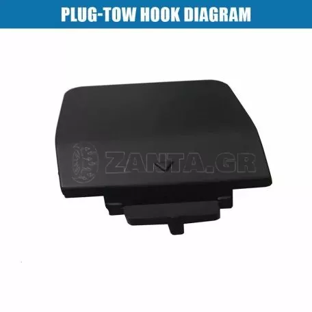Κάλυμμα Γάντζου Ρυμούλκησης Πίσω Για Bmw 5 E60+LCI Rr. M-Tech- 2002-09 A511278972171 Τεμάχιο 