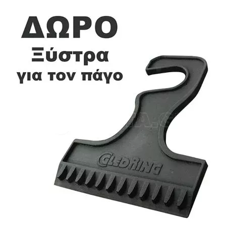 Πατάκια Αυτοκινήτου Gledring 0510 Για Mercedes-Benz CLA W118 /  C118 Sedan 2019+ Μαύρο 4 Τεμάχια 