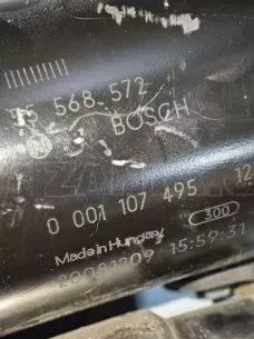 ΜΙΖΑ - BOSCH - 0001107495 / 55568572 -OPEL  1.0cc-  '07 -'14. 