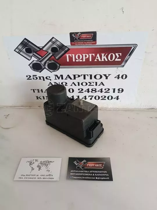 CENTRAL LOCK ΓΙΑ VW GOLF 3 '92-'97 ΚΩΔΙΚΟΣ 1H0962257E