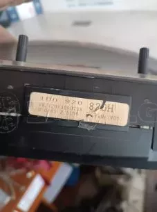 ΚΑΝΤΡΑΝ ΓΙΑ SKODA OCTAVIA '98-'04 ΚΩΔΙΚΟΣ 1U0920820H 