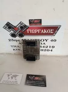 ΕΓΚΕΦΑΛΟΣ ΓΙΑ OPEL ASTRA G '98-'04 ΚΩΔΙΚΟΣ 09353479 
