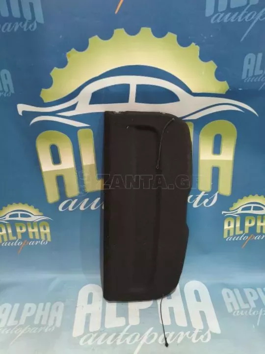 ΕΤΑΖΙΕΡΑ - 464654354 - OPEL CORSA F - '19 - '25.