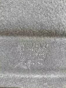 ΕΤΑΖΙΕΡΑ - 464654354 - OPEL CORSA F - '19 - '25. 