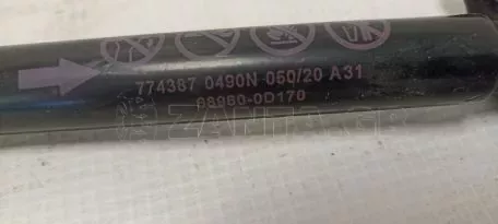 Αμορτισέρ Πίσω Πόρτας Αριστερά από Toyota Yaris - 68960-0D170 774387 0490N 050/20 A31 