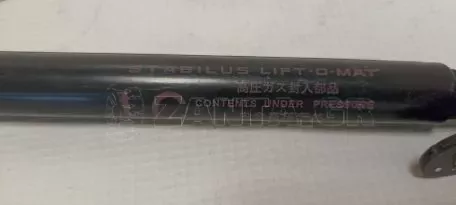 Αμορτισέρ Πίσω Πόρτας Αριστερά από Toyota Yaris - 68960-0D170 774387 0490N 050/20 A31 