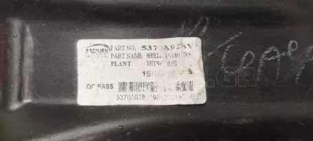 Δεξί Προστατευτικό Θόλου Πίσω τροχού από Mitsubishi SPACE STAR - 5370A928 