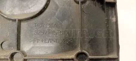 Κάλυμμα θόλου πίσω δεξιά από TOYOTA AYGO - 52591-0H011 104670 104649 