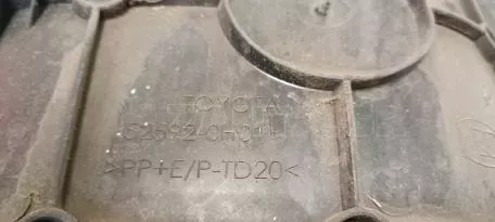 Κάλυμμα θόλου πίσω αριστερά από TOYOTA AYGO - 52592-0H011 104670 104649 