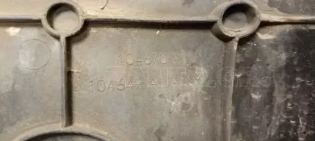Κάλυμμα θόλου πίσω αριστερά από TOYOTA AYGO - 52592-0H011 104670 104649 