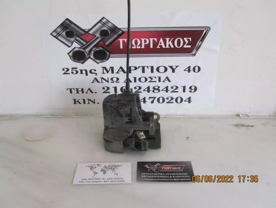 ΕΜΠΡΟΣ ΔΕΞΙΑ ΗΛΕΚΤΡΟΜΑΓΝΗΤΙΚΗ ΓΙΑ RENAULT SCENIC '99-'03