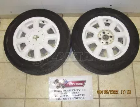 2 ΖΑΝΤΕΣ ΑΛΟΥΜΙΝΙΟΥ ΓΙΑ MINI COOPER R50 '02-'06 
