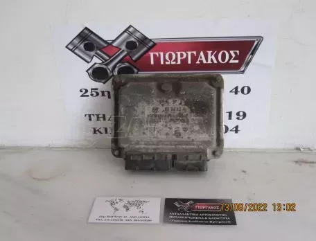 ΕΓΚΕΦΑΛΟΣ ΓΙΑ SKODA OCTAVIA 4 '98-'04 DIESEL ΚΩΔΙΚΟΣ 038906012HA 