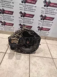 ΧΕΙΡΟΚΙΝΗΤΟ ΣΑΣΜΑΝ ΓΙΑ FIAT PANDA '03-'14 ΚΩΔΙΚΟΣ ΚΙΝΗΤΗΡΑ 188A4000 