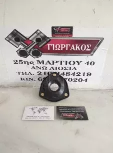 ΒΑΣΗ ΑΜΟΡΤΙΣΕΡ ΓΙΑ AUDI A3 '03-'12 ΚΩΔΙΚΟΣ 1K0412331B 