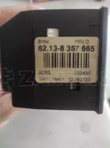 ΟΘΟΝΗ ΠΟΛΛΑΠΛΩΝ ΕΝΔΕΙΞΕΩΝ ΓΙΑ BMW E36 '92-'98 ΚΩΔΙΚΟΣ 62.13-8357665 