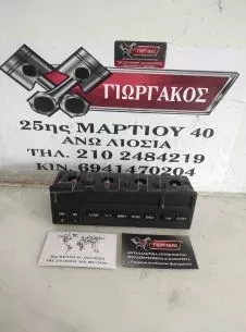 ΟΘΟΝΗ ΠΟΛΛΑΠΛΩΝ ΕΝΔΕΙΞΕΩΝ ΓΙΑ BMW E36 '92-'98 ΚΩΔΙΚΟΣ 62.13-8357665 