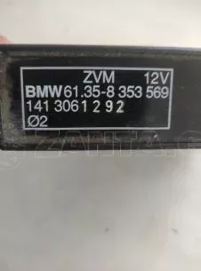 ΠΛΑΚΕΤΑ ΓΙΑ BMW E36 '92-'98 ΚΩΔΙΚΟΣ 61.35-8353569 
