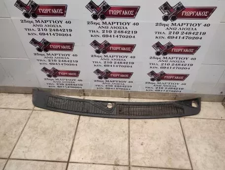 ΝΕΡΟΧΥΤΗΣ ΓΙΑ MITSUBISHI PAJERO PINNIN '99-'07 ΚΩΔΙΚΟΣ MR511597 