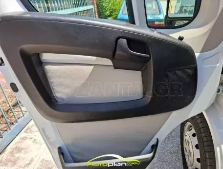 Citroen Jumper  ! Άριστο  ! 2012 