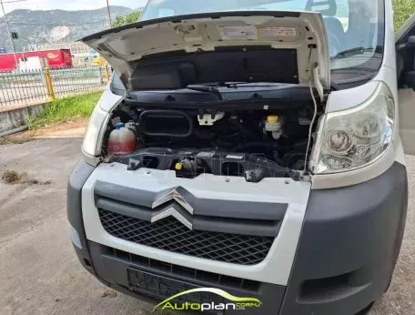 Citroen Jumper  ! Άριστο  ! 2012 