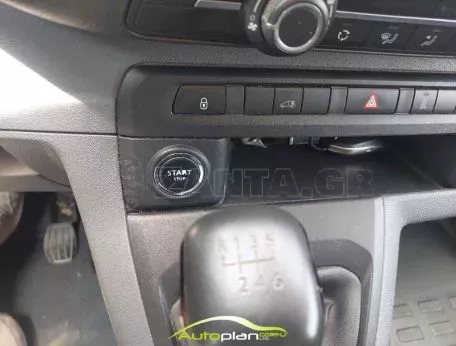 Citroen Jumpy ! Full extra  ! 2017 